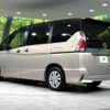 nissan serena 2017 -NISSAN--Serena DAA-GFNC27--GFNC27-001075---NISSAN--Serena DAA-GFNC27--GFNC27-001075- image 18