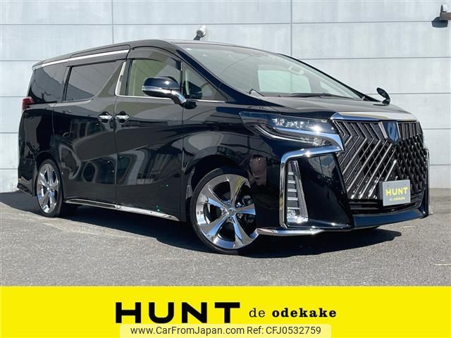 toyota alphard 2019 -TOYOTA--Alphard DBA-AGH30W--AGH30-0284645---TOYOTA--Alphard DBA-AGH30W--AGH30-0284645- image 1