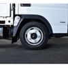 mitsubishi-fuso canter 2020 GOO_NET_EXCHANGE_1001672A30250502W001 image 17