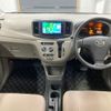 daihatsu mira-e-s 2012 CFJ1663988 image 4