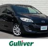 mazda premacy 2016 -MAZDA--Premacy DBA-CWFFW--CWFFW-135260---MAZDA--Premacy DBA-CWFFW--CWFFW-135260- image 1
