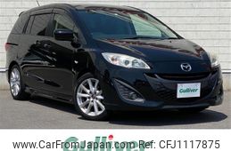 mazda premacy 2016 -MAZDA--Premacy DBA-CWFFW--CWFFW-135260---MAZDA--Premacy DBA-CWFFW--CWFFW-135260-