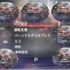 nissan aura 2024 -NISSAN--AURA 6AA-FSNE13--FSNE13-577***---NISSAN--AURA 6AA-FSNE13--FSNE13-577***- image 5