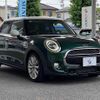 mini mini-others 2019 -BMW--BMW Mini LDA-XT20M--WMWXT720202H91650---BMW--BMW Mini LDA-XT20M--WMWXT720202H91650- image 11