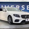mercedes-benz e-class 2016 quick_quick_213042C_WDD2130422A018745 image 17