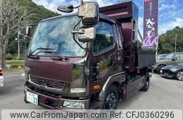 mitsubishi-fuso fighter 2020 GOO_NET_EXCHANGE_1300961A30241023W001