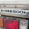 isuzu elf-truck 2015 CFJ1322154 image 9