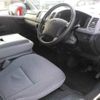 toyota hiace-van 2004 CFJ1782960 image 5