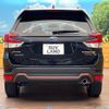 subaru forester 2022 CFJ1671617 image 15