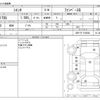 toyota sienta 2018 -TOYOTA--Sienta DBA-NSP170G--NSP170-7185094---TOYOTA--Sienta DBA-NSP170G--NSP170-7185094- image 3
