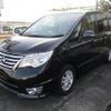 nissan serena 2016 -NISSAN--Serena DBA-FPC26--FPC26-050666---NISSAN--Serena DBA-FPC26--FPC26-050666- image 3