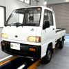 subaru sambar-truck 1995 Mitsuicoltd_SBST233871R0609 image 3