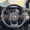 nissan aura 2023 CFJ1731142 image 14