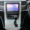 toyota alphard 2011 quick_quick_DBA-ANH20W_ANH20-8171053 image 13