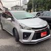 toyota prius-α 2017 -TOYOTA--Prius α DAA-ZVW41W--ZVW41-0055747---TOYOTA--Prius α DAA-ZVW41W--ZVW41-0055747- image 8