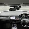 honda vezel 2014 CFJ1813278 image 18