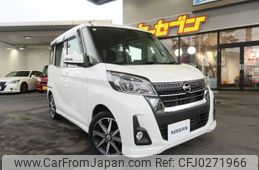 nissan dayz-roox 2019 -NISSAN--DAYZ Roox DBA-B21A--B21A-0556074---NISSAN--DAYZ Roox DBA-B21A--B21A-0556074-