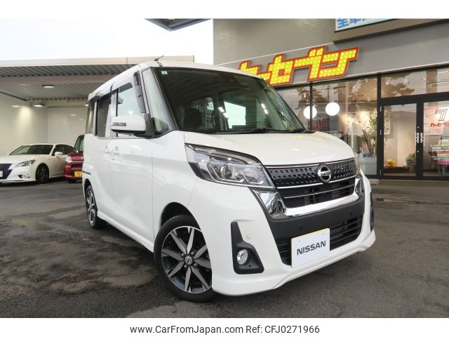 nissan dayz-roox 2019 -NISSAN--DAYZ Roox DBA-B21A--B21A-0556074---NISSAN--DAYZ Roox DBA-B21A--B21A-0556074- image 1