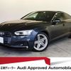 audi a5-sportback 2019 quick_quick_DBA-F5CVKL_WAIUZZZF5XKA006676 image 1