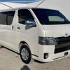 toyota regiusace-van 2019 -TOYOTA--Regius ace Van QDF-GDH201V--GDH201-1031685---TOYOTA--Regius ace Van QDF-GDH201V--GDH201-1031685- image 22