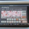 honda fit 2012 -HONDA--Fit DAA-GP1--GP1-1119863---HONDA--Fit DAA-GP1--GP1-1119863- image 4