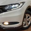 honda vezel 2016 -HONDA--VEZEL DAA-RU3--RU3-1218261---HONDA--VEZEL DAA-RU3--RU3-1218261- image 12