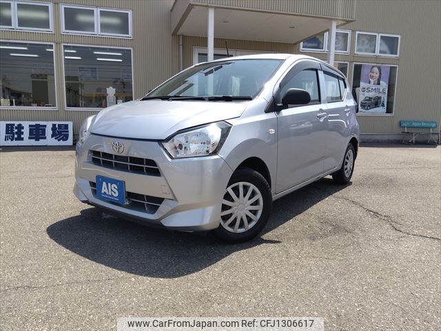 toyota pixis-epoch 2020 -TOYOTA--Pixis Epoch 5BA-LA350A--LA350-0024077---TOYOTA--Pixis Epoch 5BA-LA350A--LA350-0024077- image 1