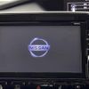 nissan serena 2018 -NISSAN--Serena DAA-HFC27--HFC27-011738---NISSAN--Serena DAA-HFC27--HFC27-011738- image 9