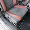 volkswagen volkswagen-others 2023 -VOLKSWAGEN--VW ID.4 ZAA-E2EBJ--WVGZZZE2ZPE070781---VOLKSWAGEN--VW ID.4 ZAA-E2EBJ--WVGZZZE2ZPE070781- image 33