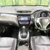 nissan x-trail 2014 -NISSAN--X-Trail DBA-NT32--NT32-502890---NISSAN--X-Trail DBA-NT32--NT32-502890- image 2