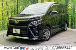 toyota voxy 2017 -TOYOTA--Voxy DAA-ZWR80W--ZWR80-0285047---TOYOTA--Voxy DAA-ZWR80W--ZWR80-0285047-