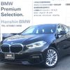 bmw 1-series 2024 -BMW--BMW 1 Series 3BA-7K15--WBA7K320X07N37***---BMW--BMW 1 Series 3BA-7K15--WBA7K320X07N37***- image 1