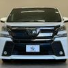 toyota vellfire 2016 CFJ1823017 image 14