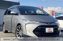 toyota estima 2019 quick_quick_DBA-ACR50W_ACR50-7171460