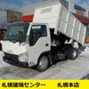 isuzu elf-truck 2010 -ISUZU--Elf BKG-NJR85AN--NJR85-7015992---ISUZU--Elf BKG-NJR85AN--NJR85-7015992- image 1