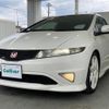 honda civic 2010 -HONDA--Civic ABA-FN2--FN2-1001692---HONDA--Civic ABA-FN2--FN2-1001692- image 22