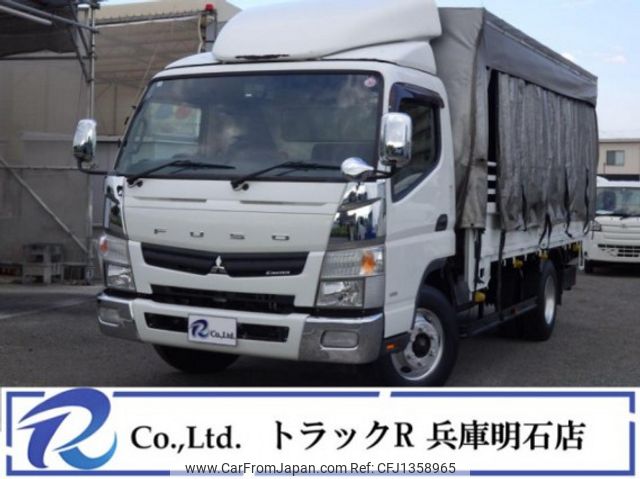 mitsubishi-fuso canter 2016 quick_quick_TKG-FEB80_FEB80-542024 image 1