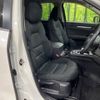 mazda cx-5 2018 -MAZDA--CX-5 LDA-KF2P--KF2P-130176---MAZDA--CX-5 LDA-KF2P--KF2P-130176- image 9