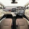 toyota sienta 2017 -TOYOTA--Sienta DAA-NHP170G--NHP170-7091716---TOYOTA--Sienta DAA-NHP170G--NHP170-7091716- image 18