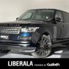 land-rover range-rover 2015 -ROVER--Range Rover ABA-LG5SA--SALGA2EE0FA212193---ROVER--Range Rover ABA-LG5SA--SALGA2EE0FA212193- image 1