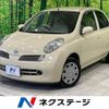 nissan march 2007 CFJ1676324 image 1