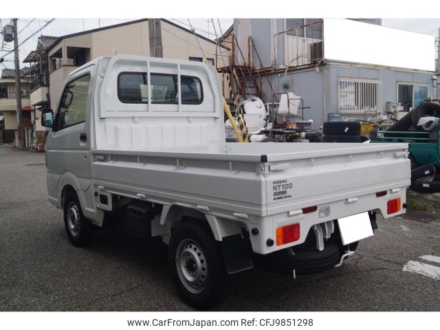 nissan clipper-truck 2024 -NISSAN 【神戸 480も9069】--Clipper Truck DR16T-708855---NISSAN 【神戸 480も9069】--Clipper Truck DR16T-708855- image 2