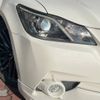 toyota crown 2015 -TOYOTA--Crown DAA-AWS210--AWS210-6080892---TOYOTA--Crown DAA-AWS210--AWS210-6080892- image 13