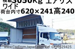 nissan diesel-ud-condor 2015 CFJ0529425