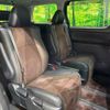 toyota alphard 2013 -TOYOTA--Alphard DBA-ANH25W--ANH25-8047825---TOYOTA--Alphard DBA-ANH25W--ANH25-8047825- image 10