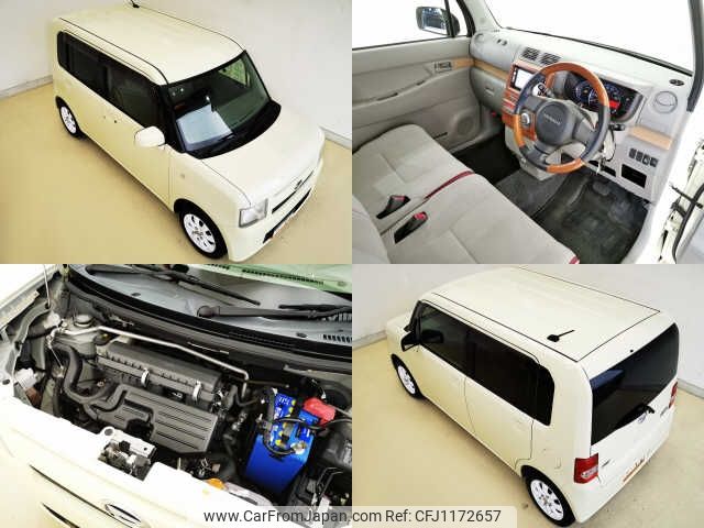 daihatsu move-conte 2012 -DAIHATSU--Move Conte L575S--0146632---DAIHATSU--Move Conte L575S--0146632- image 2
