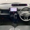 daihatsu tanto 2020 -DAIHATSU--Tanto LA650S--LA650S-1032643---DAIHATSU--Tanto LA650S--LA650S-1032643- image 37
