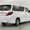 toyota alphard 2010 -TOYOTA--Alphard DBA-ANH25W--ANH25-8024789---TOYOTA--Alphard DBA-ANH25W--ANH25-8024789- image 18