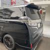 toyota vellfire 2020 -TOYOTA 【沼津 301ﾀ9099】--Vellfire 3BA-AGH30W--AGH30-0325189---TOYOTA 【沼津 301ﾀ9099】--Vellfire 3BA-AGH30W--AGH30-0325189- image 17