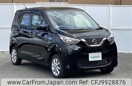 nissan dayz 2019 -NISSAN--DAYZ 5BA-B46W--B46W-0002050---NISSAN--DAYZ 5BA-B46W--B46W-0002050-